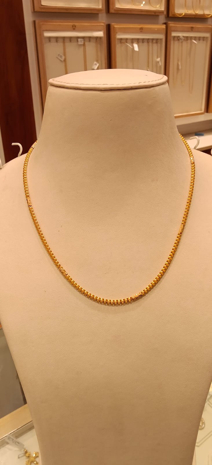 Short Chain